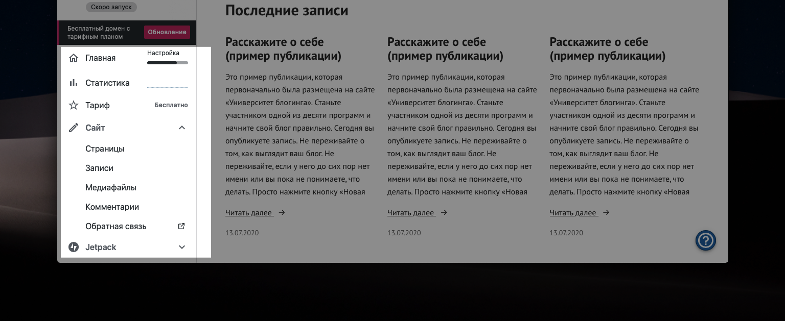 Как найти канал в телеграмме и подписаться на него: по названию, ссылке, через каталог, на телефоне или компьютере