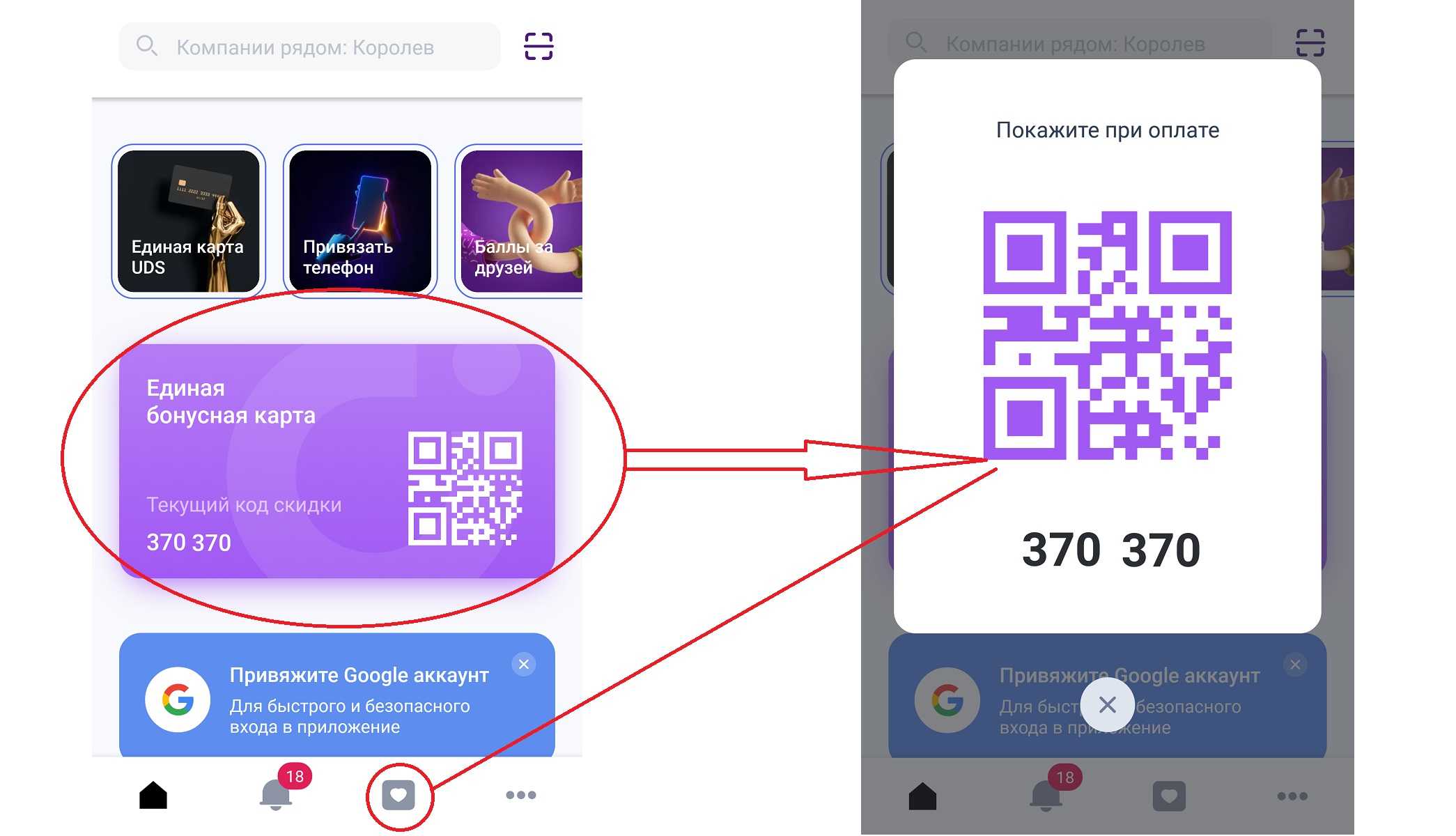 Номер телефона автоассорти кулебаки - каталог телефонных номеров компаний россии и снг на nomerno.ru