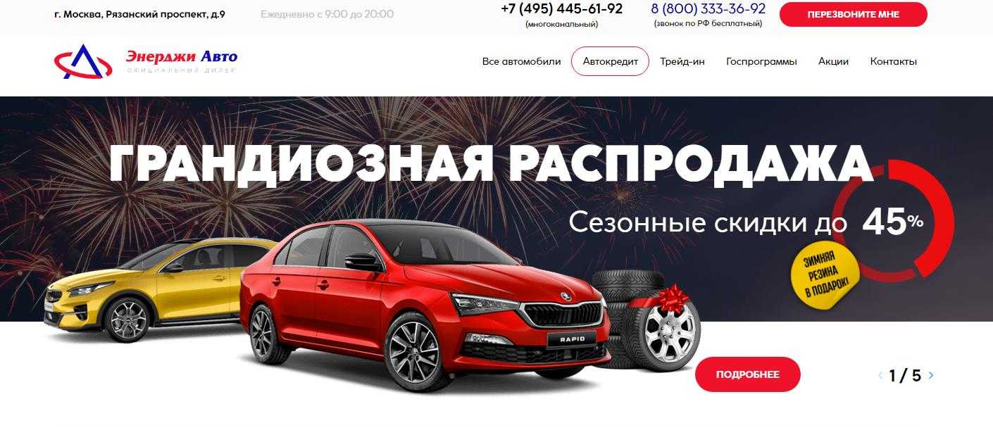 Робот haval dargo: 7dct, надежность, ресурс, переключать.