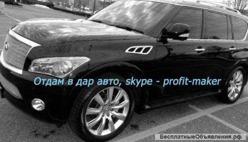 Daravto.ru