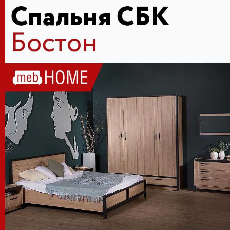 Отзывы о сбк-авто, автомагазин кемерово