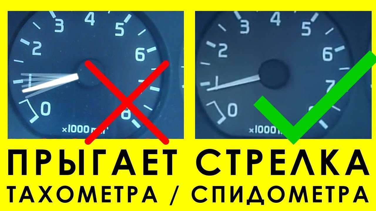 Неисправности и замена привода спидометра ваз 2107