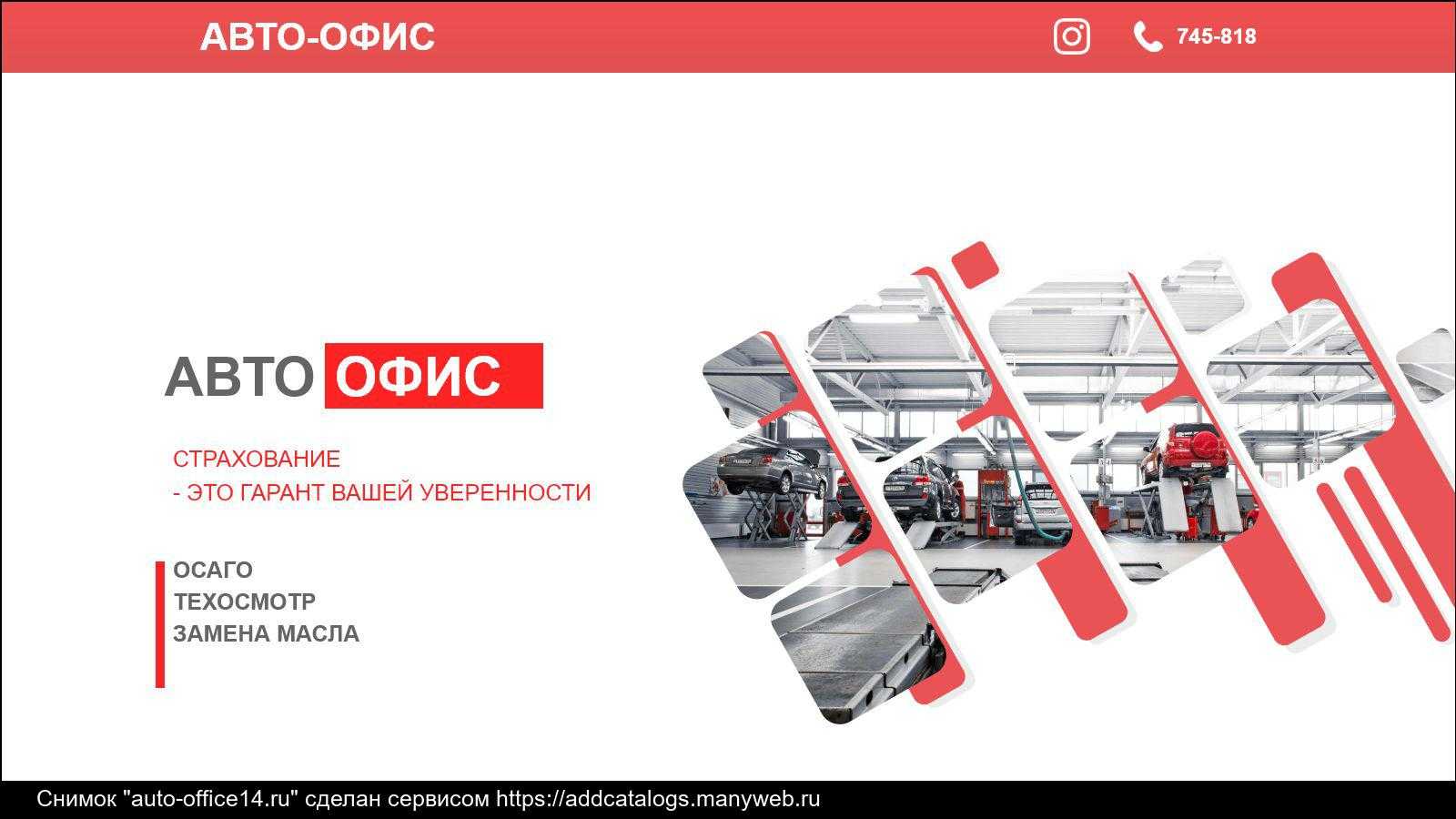 Автомобильные шины премиум класса в москве