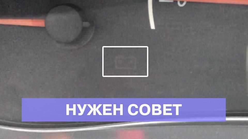 Нет зарядки на ваз 2107- ищем причину