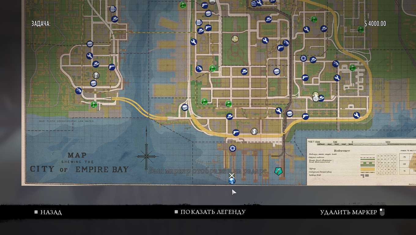 Mafia 2: где найти секретные машины - spravochnik-tut.ru