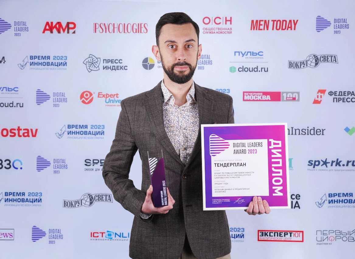 Мир автомобилей