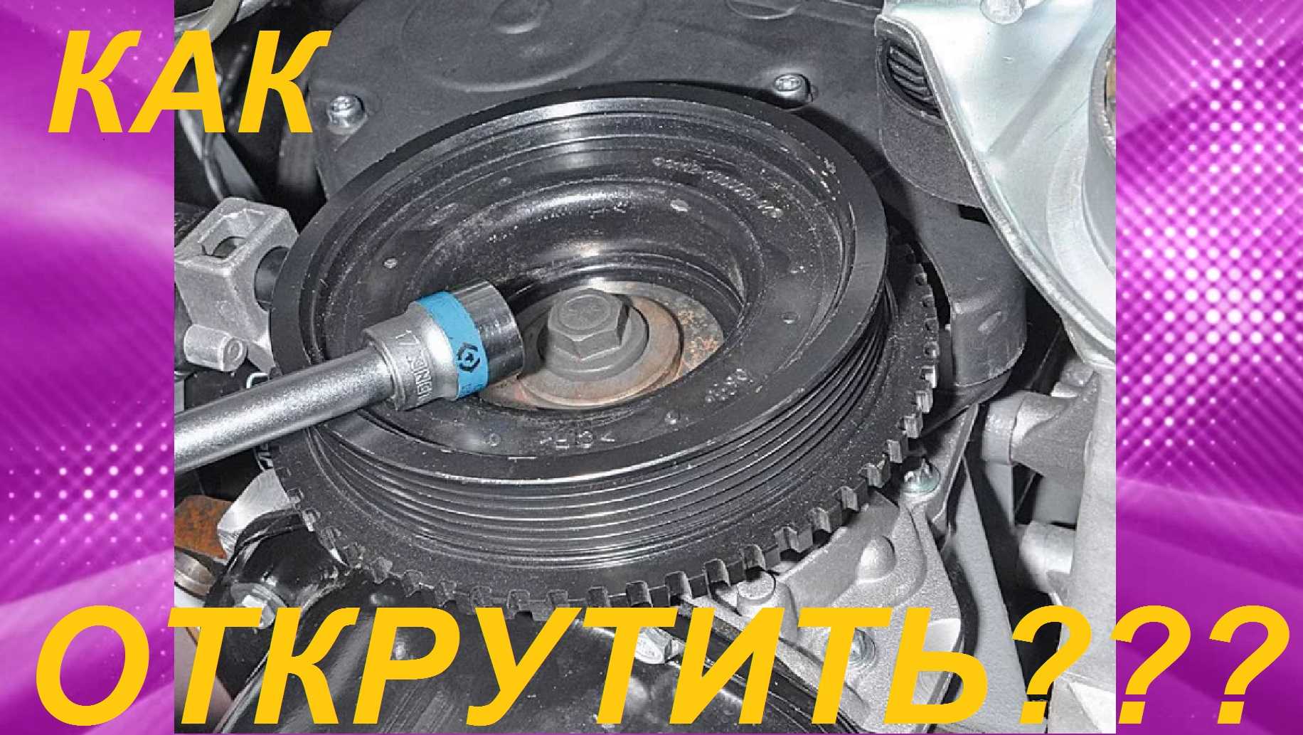 Особенности креплений генератора на автомобилях ваз