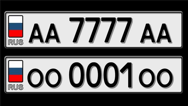 Номер свидетельства о регистрации тс: где посмотреть в 2024 году
