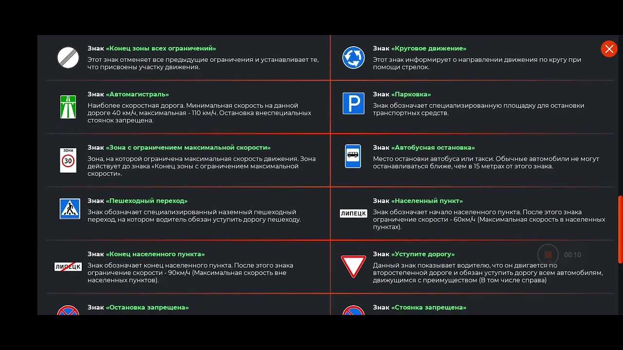 Как начать работать автоугонщиком на блэк рашен — полезные советы и стратегии