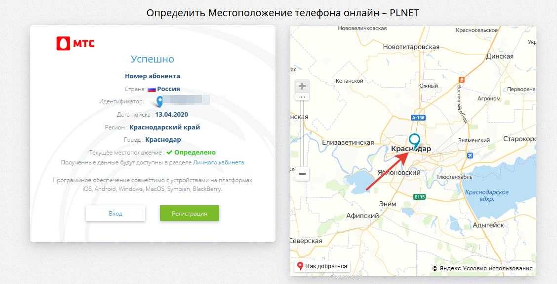 Фирма каскад-авто