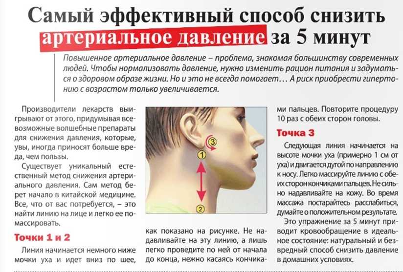 Как легко почистить серебро с камнями в домашних условиях
