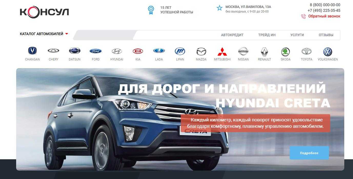 Интернет-магазин вкладыши для увеличения дорожного просвета г.новосибирск автосервис григорий - авто - новый nissan
