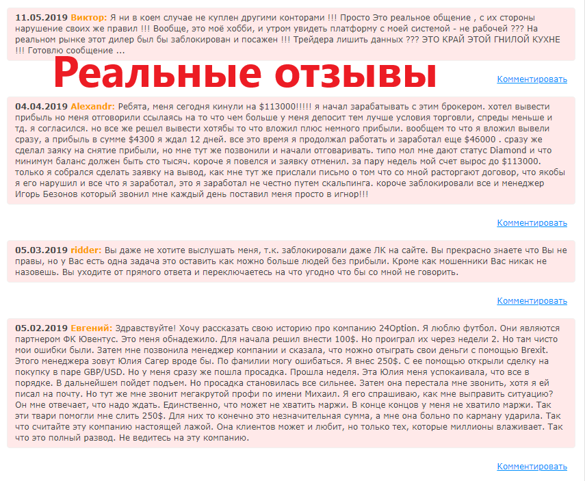 Как зарегистрироваться на авто.ру бесплатно: регистрация, авторизация, настройка профиля