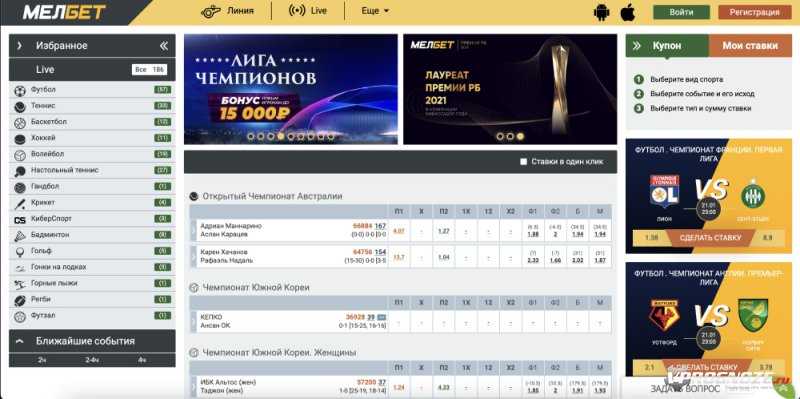 Ооо "лайкавто", чита, проверка по инн 7536182115