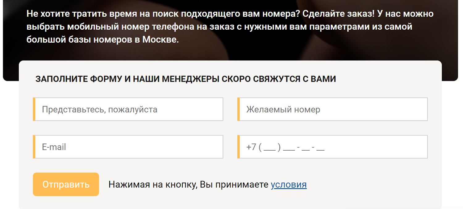 Разбор авто 46 цветово - портал об оборудовании, автоматизации и по