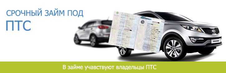 Арестовка.рф - конфискат, залоговое имущество и арестованное имущество