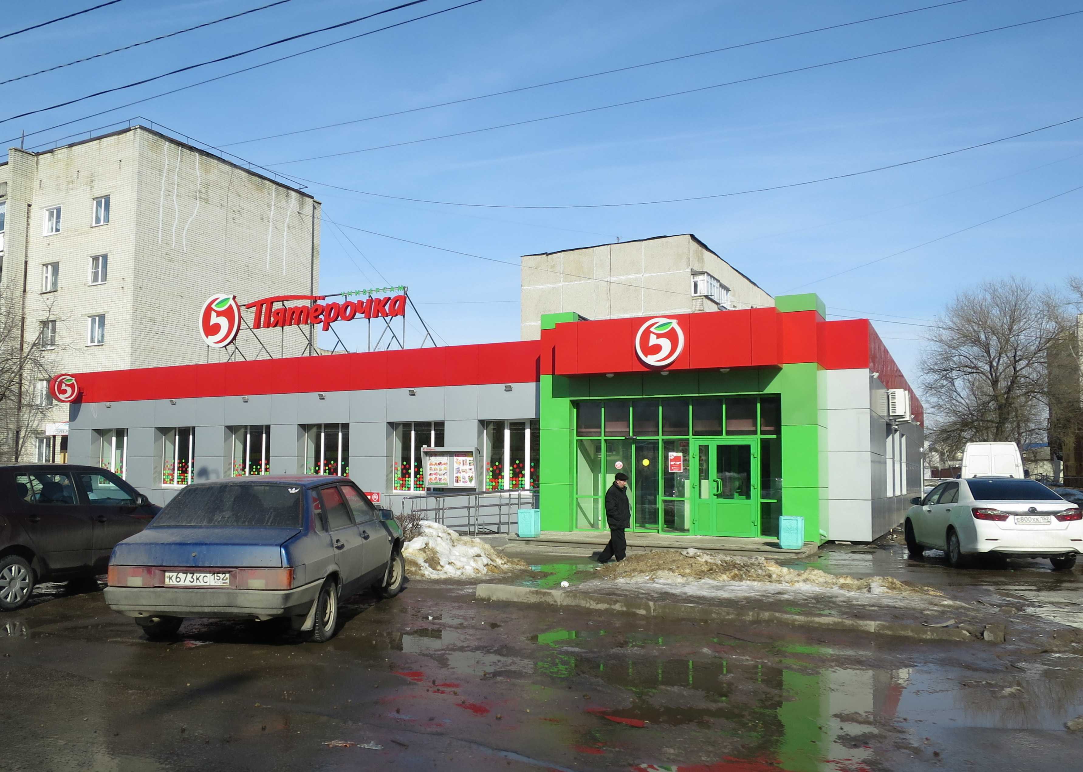 Автосервис «инжектор» в арзамасе