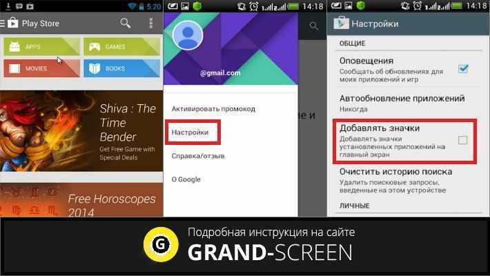 Android auto: как узнать, совместим ли мой автомобиль | андроидсис