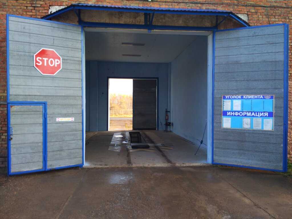 Авторынок истпал-прогресс, сто, техосмотр (гостехосмотр), подбор и покраска авто, автопомощь, эвакуатор в мозыре