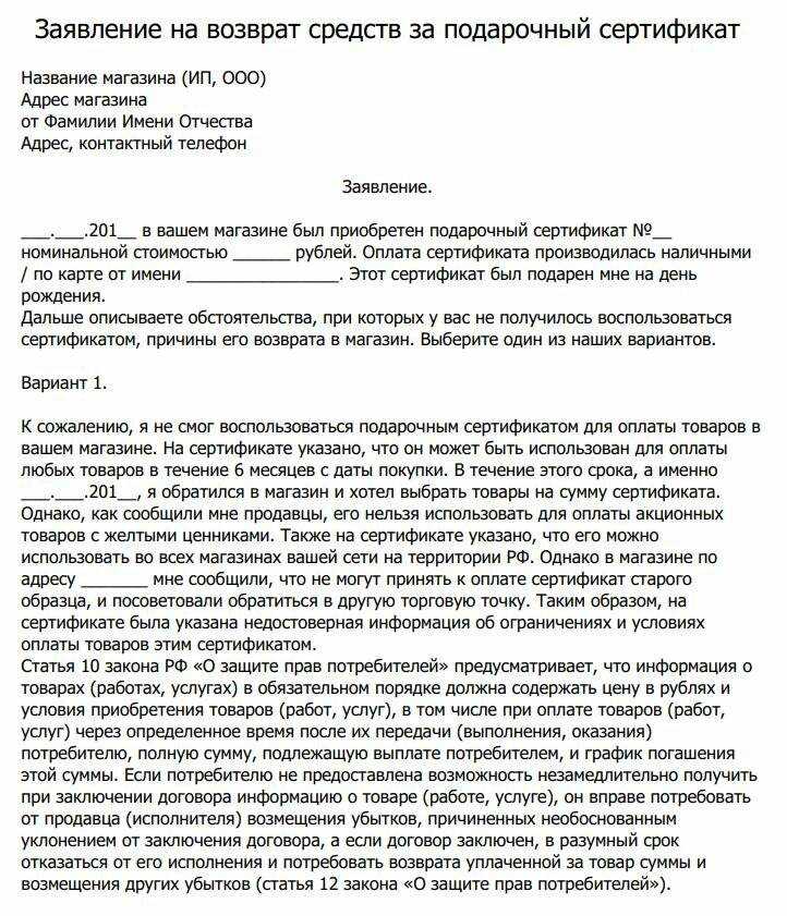 Ну нету у них сертификатов, что делать Ишшо не накопили денех на покупку: