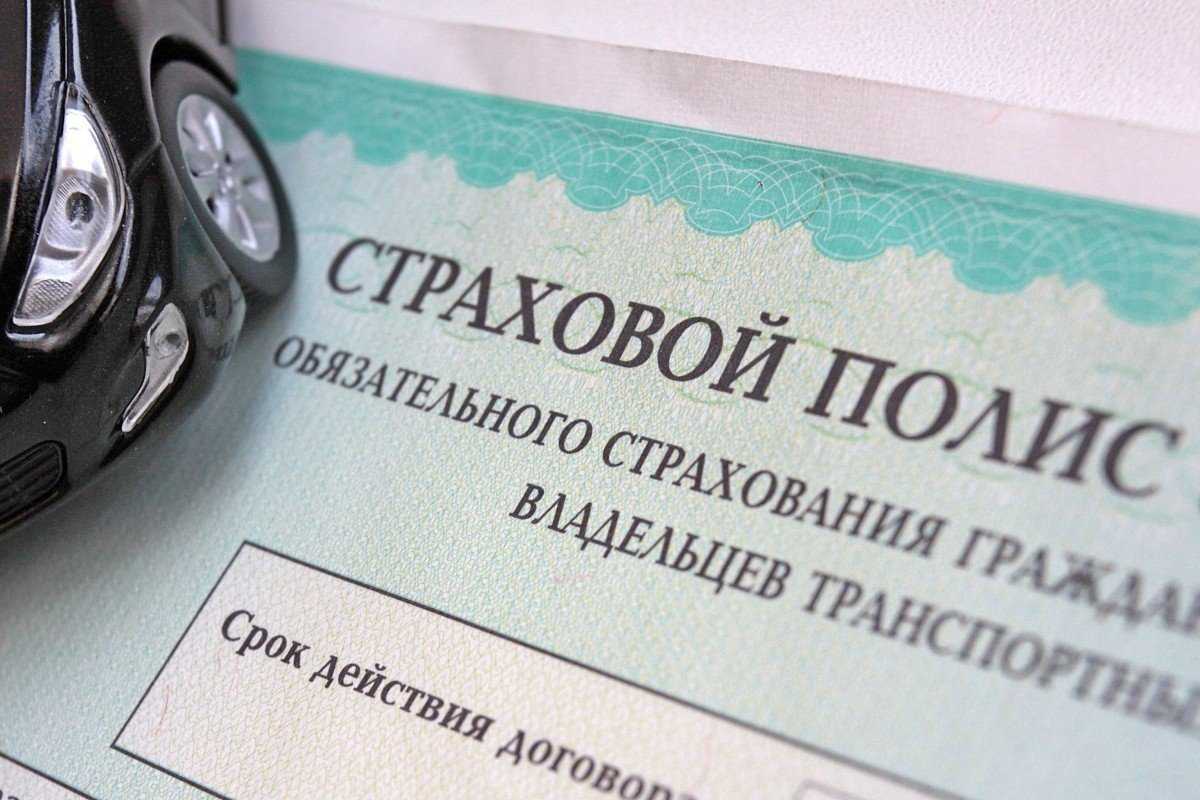 Страховой дом вск: возможности владельца личного кабинета страховой дом вск: вход в личный кабинет