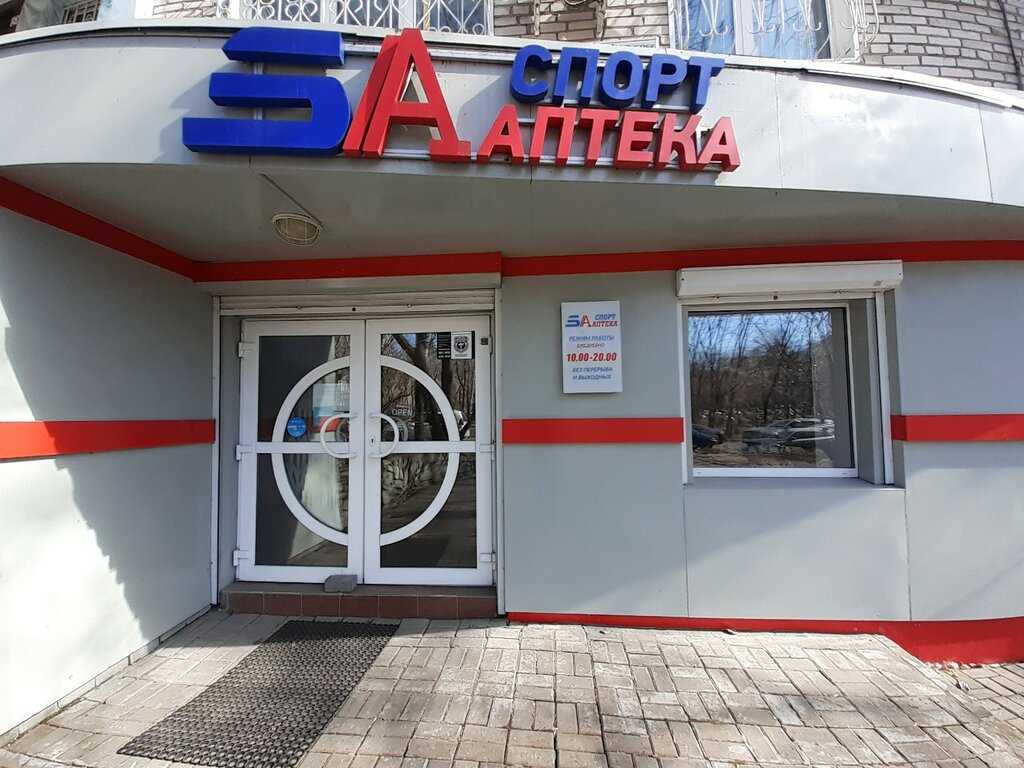 Ооо "компания гепард", хабаровск, проверка по инн 2538046616