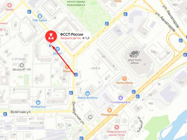 Ооо "бином-авто", реквизиты, адрес, телефон, контакты, отзывы, вакансии 2023