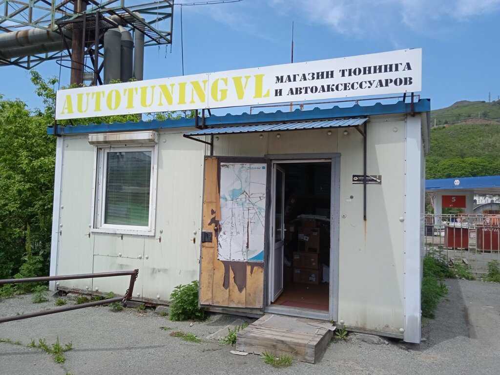 Автосервисы на снеговой улице, владивосток