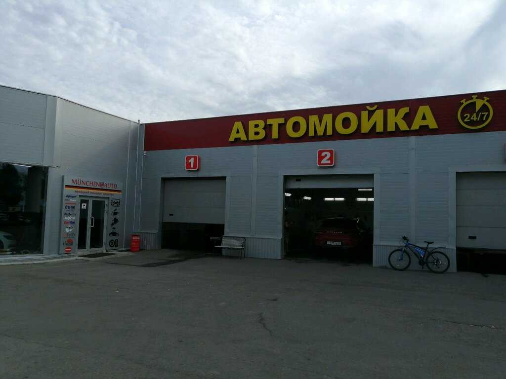 Производственное объединение ао пензаспецавтомаш - бензовозы, запчасти для бензовозов, оборудование для азс, топливораздаточные колонки, резервуары, контейнерные азс