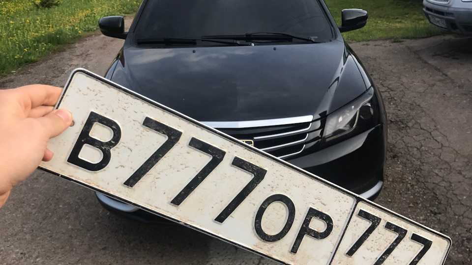 Сколько стоят номера с буквами вор