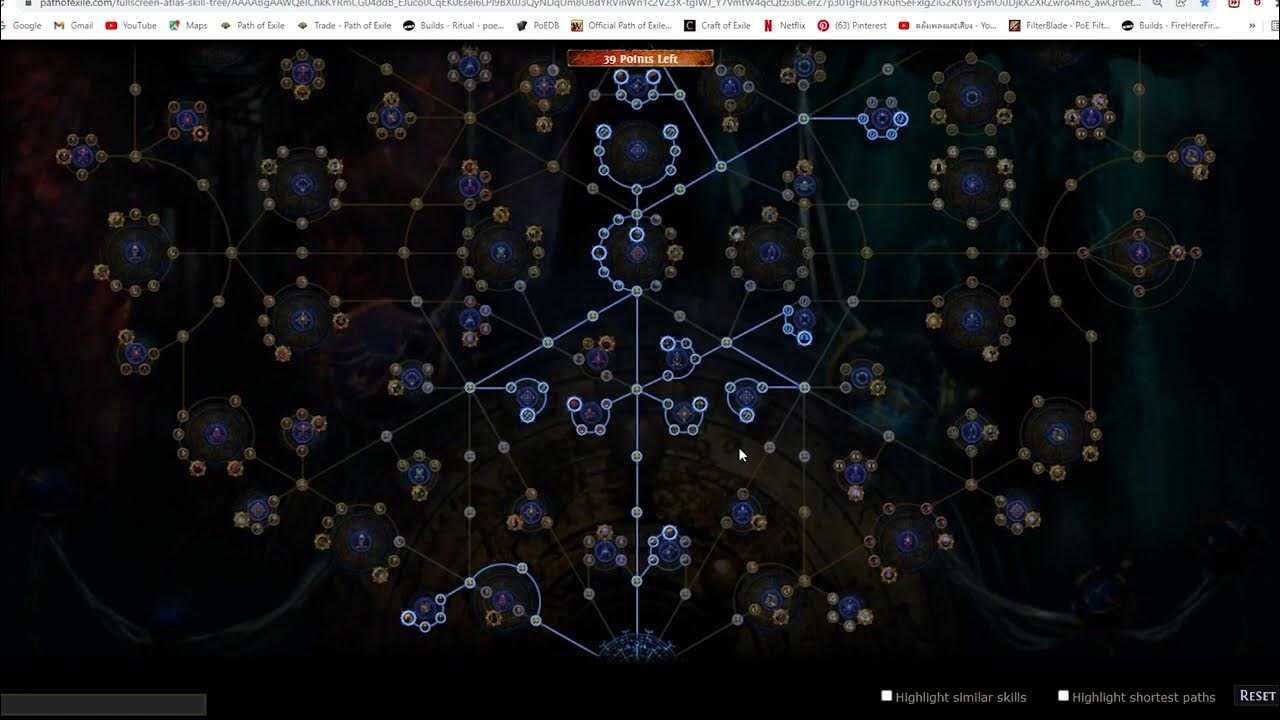Path of exile: экспедиция: лучшие стартовые сборки для poe 3.15