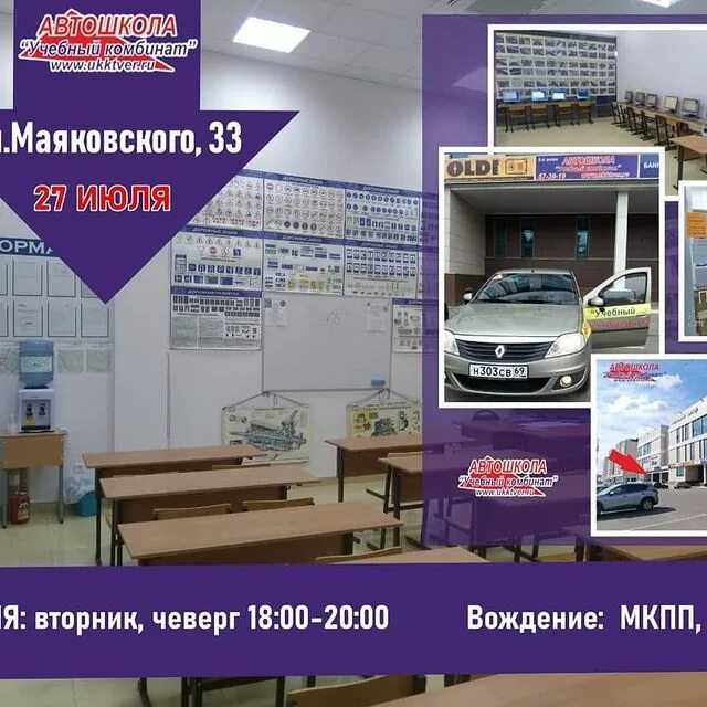 Контрагент ооо "донбасс авто"