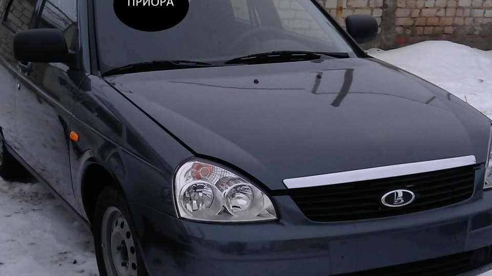Цвета автомобильных красок (автоэмалей) - коды и названия цветов