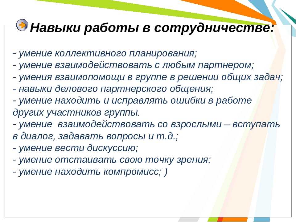 “семяныч” сливает клиентам секреты выращивания. россия и мир. justmedia.ru