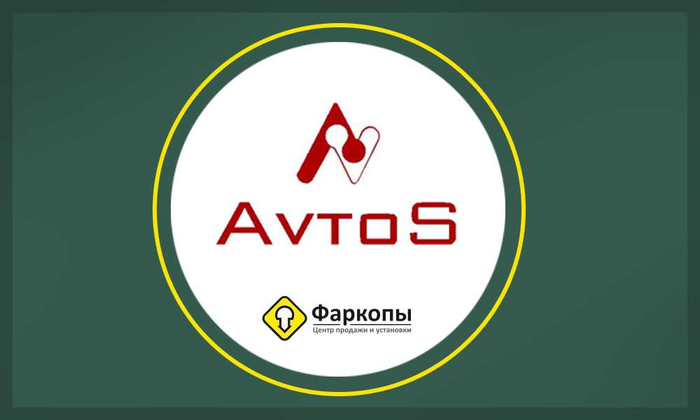 Разборки авто и магазины б/у запчастей в иваново