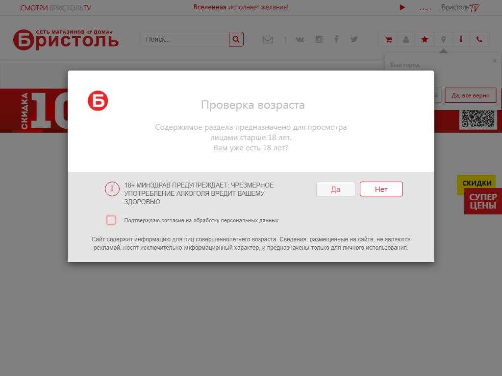 Горячая линия дом.ру - бесплатный телефон техподдержки