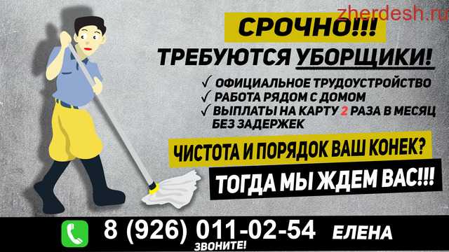 Водительские права для граждан казахстана в рф (как получить) в 2023