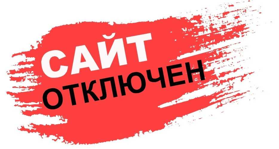 Проверка автомобилей из сша по carfax - zaxvatu.net