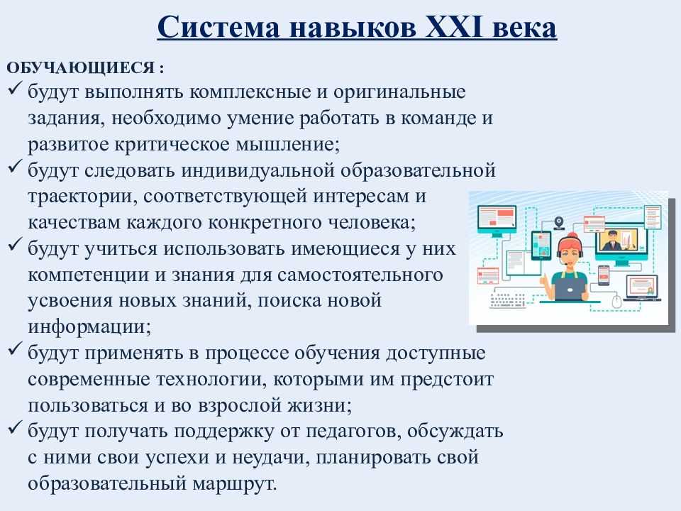 Биг сатана: автоматическое выращивание и особенности процесса