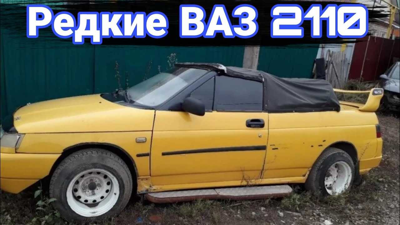 Моменты затяжки ваз 2110, 2111, 2112 (десятка)