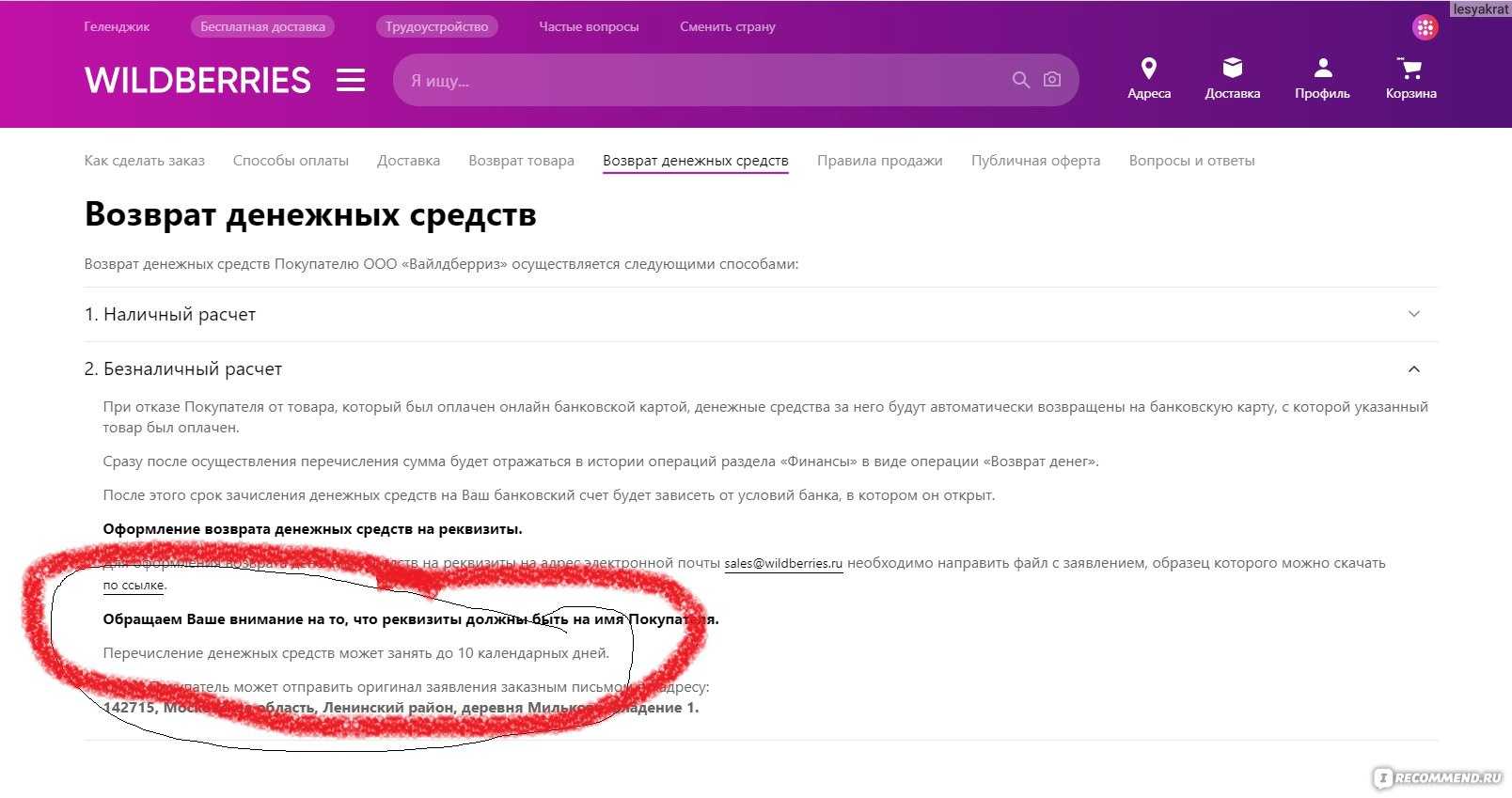 Как исправить, если android auto не подключается после недавнего обновления