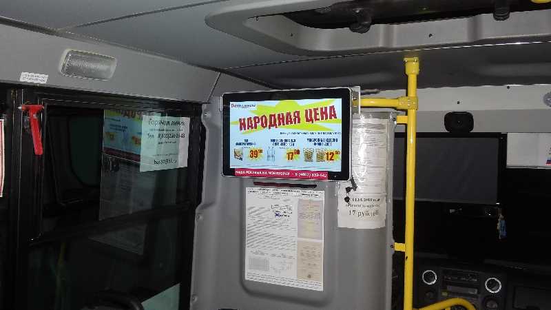 Популярные аудиокниги