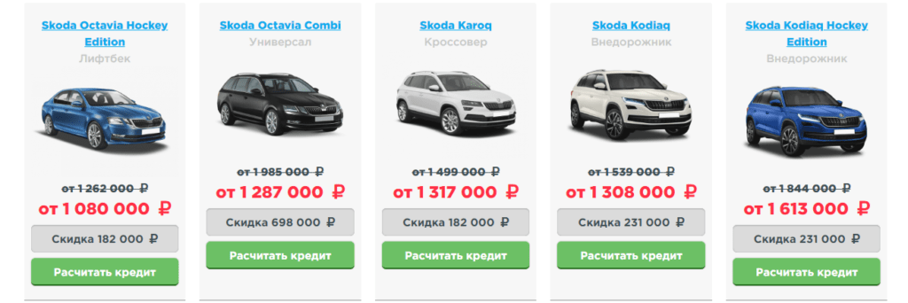 Автосалон ичкейпк cherry юг отзывы - автосалон - первый независимый сайт отзывов россии