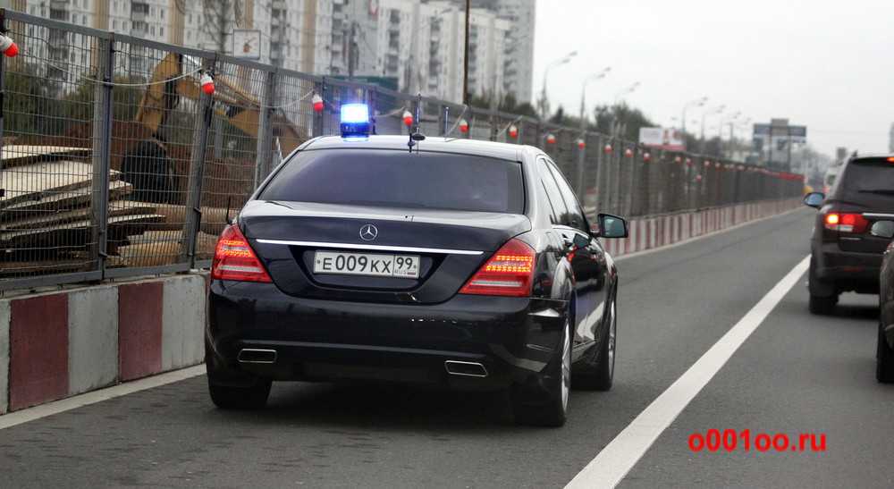 Что обозначают ссо в номерах автомобилей? | значение и объяснение