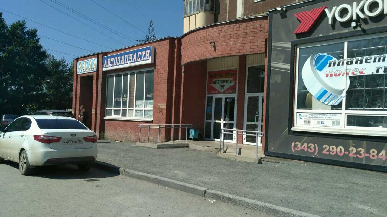 Ремонт двигателя в жби ― 32 автосервиса