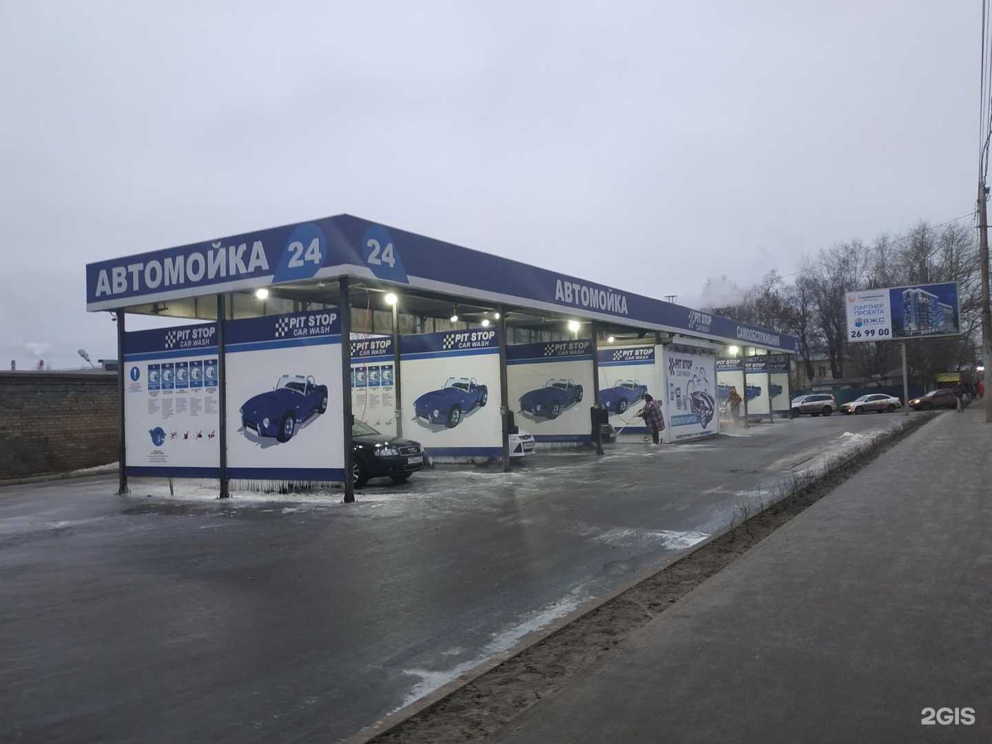 Все автосалоны вологды отзывы и рейтинг