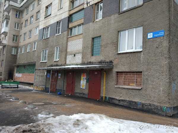 Дом авто