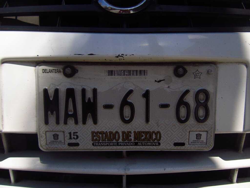 Zjg что за номер машины