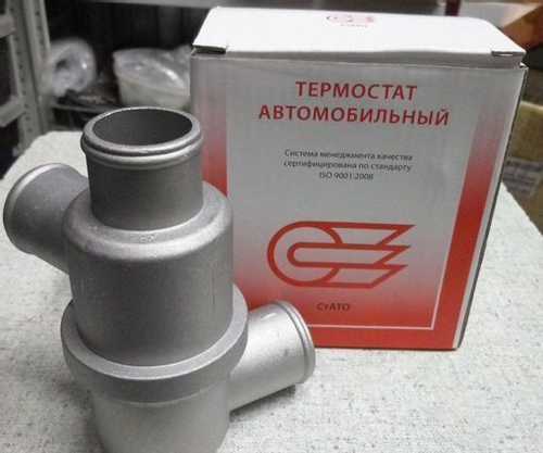 ✅ какой поставить термостат на ваз 21214 - avtoritet-spb.com