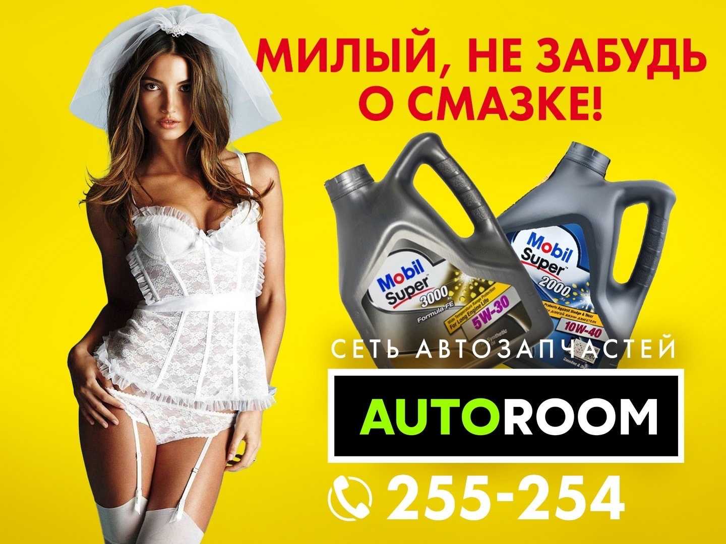 Zevsauto, автосервис орёл: адрес, телефон, часы работы, отзывы, рейтинг